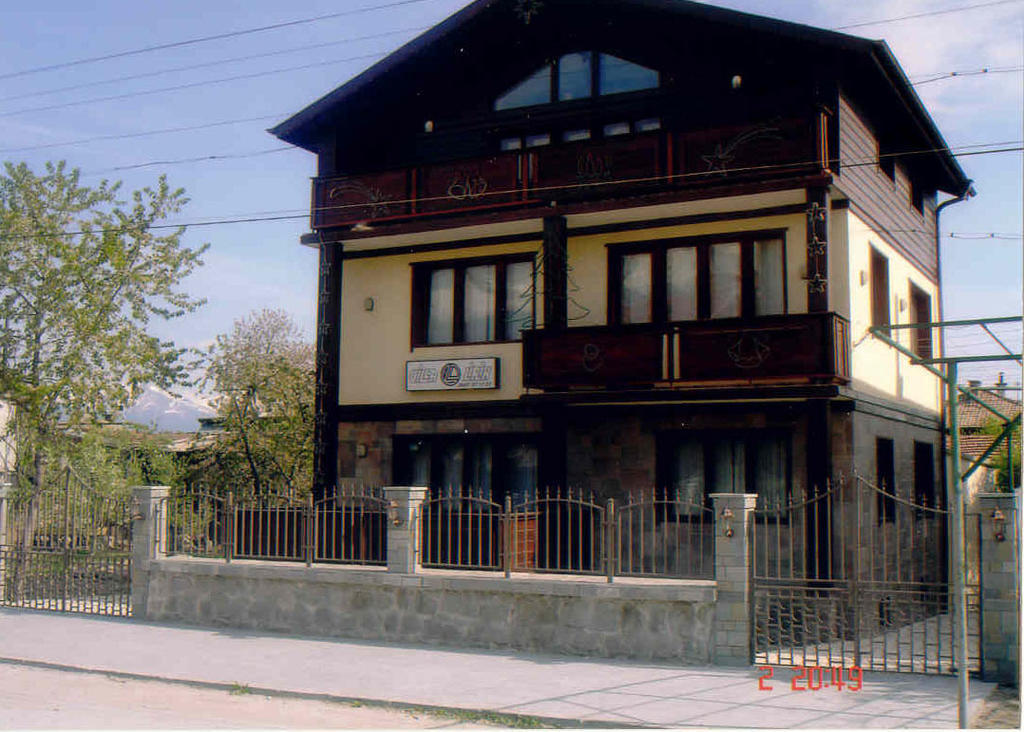 Villa Lirik Μπάνσκο Εξωτερικό φωτογραφία